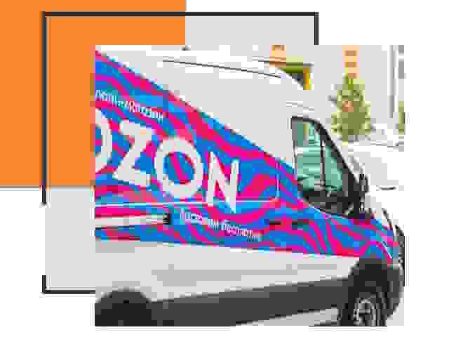 Доставка товара на склад Ozon в Кирово-чепецке