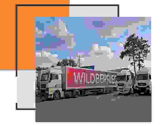Доставка груза до склада Wildberries в Кирово-чепецке 